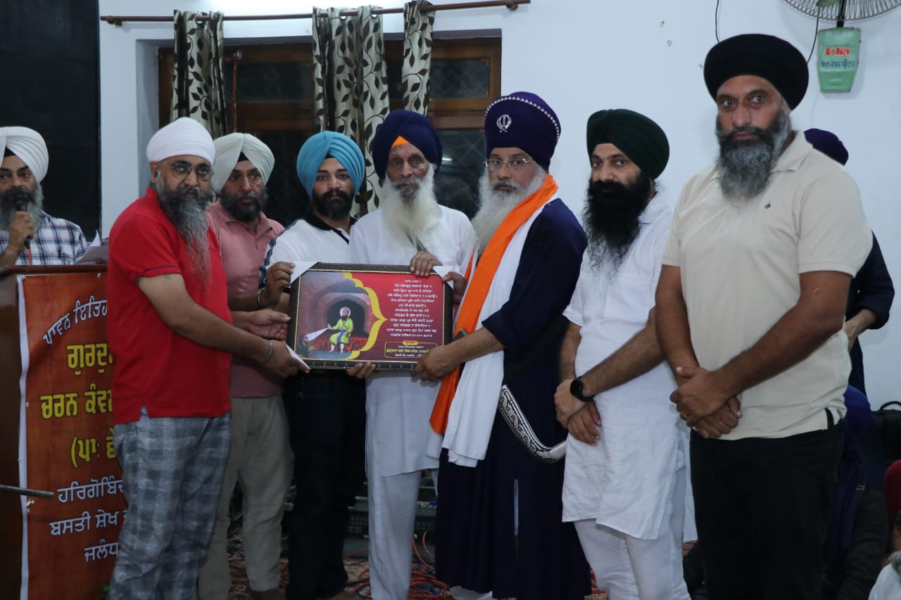 You are currently viewing ਗੁਰਦੁਆਰਾ ਚਰਨ ਕੰਵਲ ਬਸਤੀ ਸ਼ੇਖ ਵਿਖੇ ਧੰਨ ਧੰਨ ਸ੍ਰੀ ਗੁਰੂ ਹਰਿਗੋਬਿੰਦ ਸਾਹਿਬ ਜੀ ਦਾ ਚਰਨ ਪਾਵਨ ਦਿਵਸ ਮਨਾਇਆ