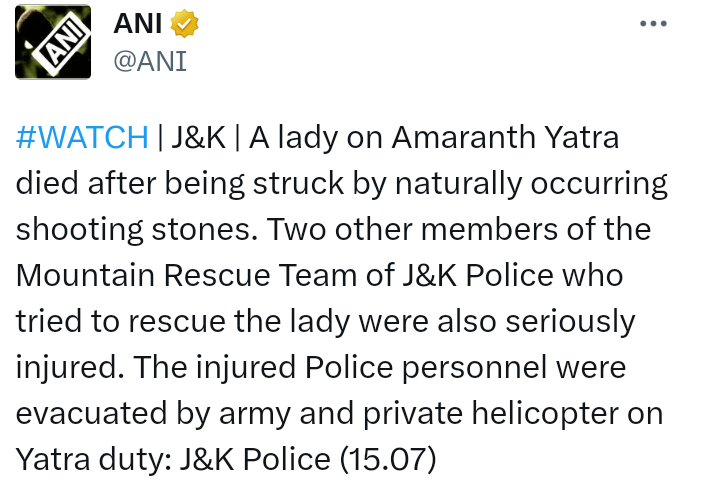 Read more about the article ਅਮਰਨਾਥ ਯਾਤਰਾ ‘ਤੇ ਆਈ ਮਹਿਲਾ ਸ਼ਰਧਾਲੂ ਦੀ ਪੱਥਰ ਲੱਗਣ ਨਾਲ ਹੋਈ ਮੌਤ