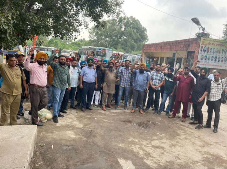 Read more about the article ਕੱਚੇ ਮੁਲਾਜ਼ਮਾਂ ਦੀਆਂ ਮੰਨੀਆ ਮੰਗਾਂ ਨੂੰ ਪਨਬਸ/ ਪੀ.ਆਰ.ਟੀ.ਸੀ ਦੀ ਮਨੇਜਮੈਂਟ ਜਲਦ ਲਾਗੂ ਕਰੇ: ਬਿਕਰਮ ਜੀਤ ਸਿੰਘ ਸੱਤਪਾਲ ਸਿੰਘ