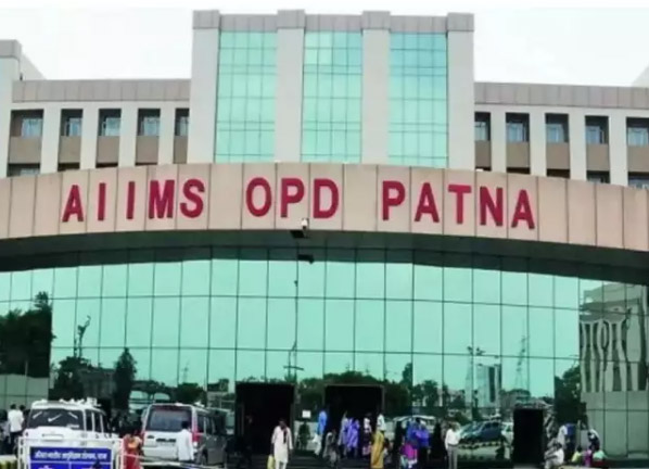 Read more about the article क्या पटना AIIMS नरेंद्र मोदी की सरकार ने दी है? क्यों हो रही चर्चा