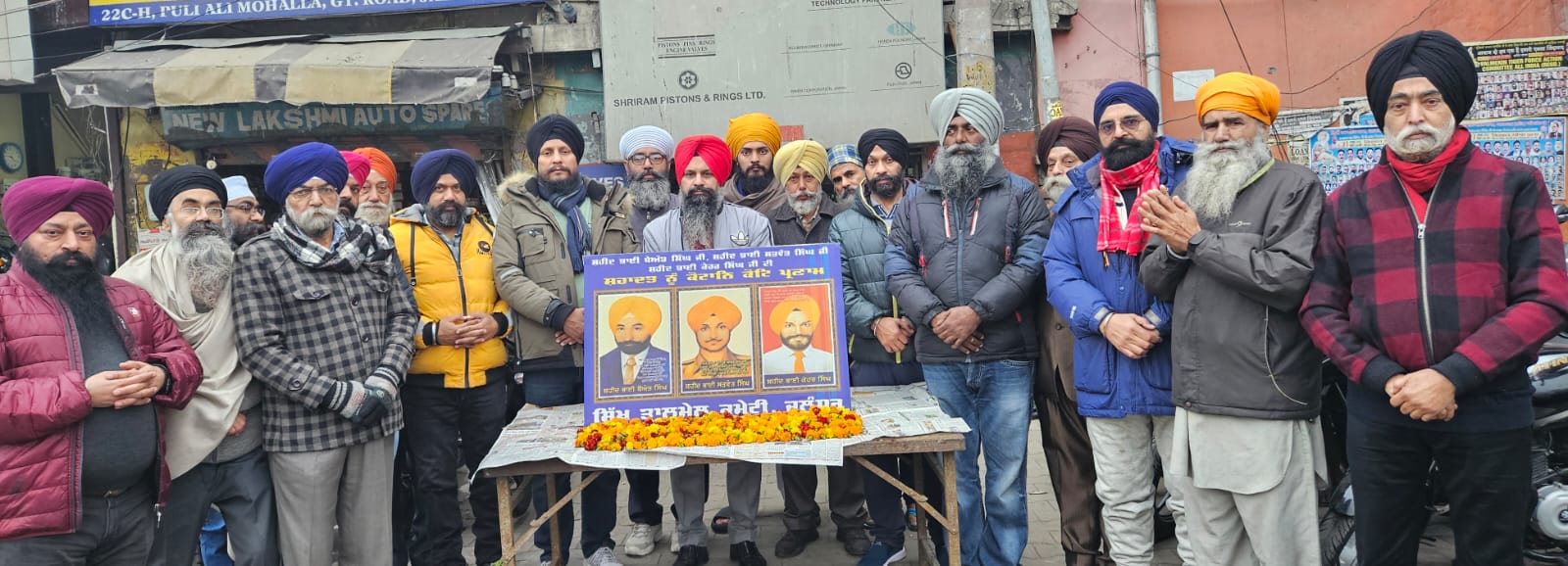 You are currently viewing ਭਾਈ ਸਤਵੰਤ ਸਿੰਘ ਤੇ ਭਾਈ ਕੇਹਰ ਸਿੰਘ ਦਾ ਸ਼ਹੀਦੀ ਦਿਹਾੜਾ ਸਿੱਖ ਤਾਲਮੇਲ ਕਮੇਟੀ ਵੱਲੋਂ ਅਰਦਾਸ ਦਿਵਸ ਦੇ ਤੌਰ ਤੇ ਮਨਾਇਆ