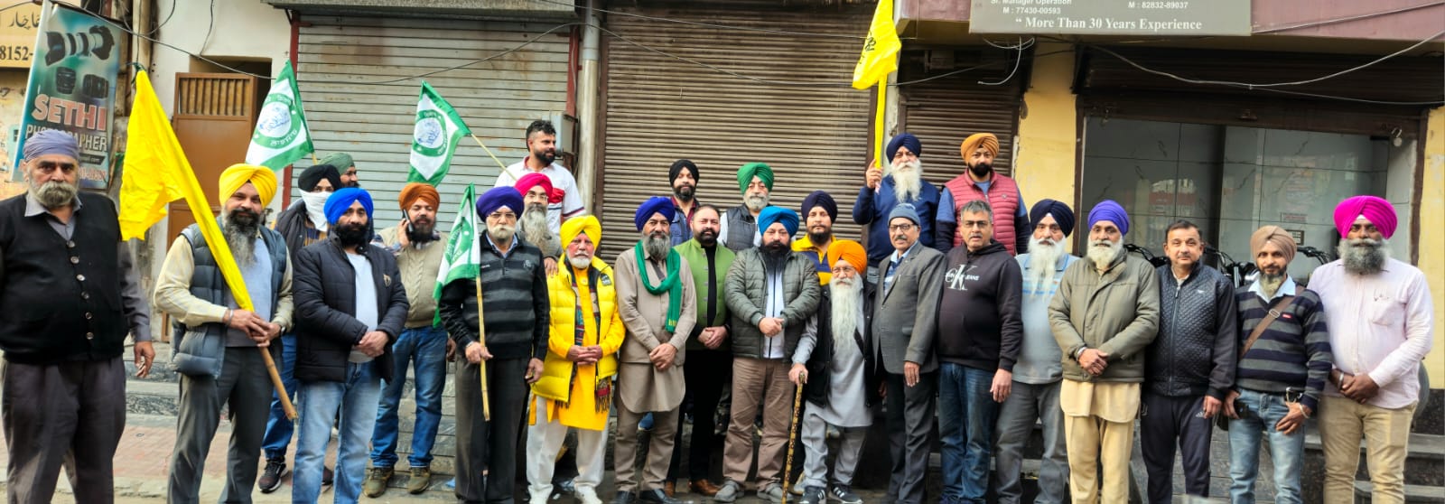 You are currently viewing ਵੱਖ ਵੱਖ ਜਥੇਬੰਦੀਆਂ ਵੱਲੋਂ ਕਿਸਾਨਾਂ ਵੱਲੋਂ 16 ਫਰਵਰੀ ਨੂੰ ਦਿੱਤੇ ਭਾਰਤ ਬੰਦ ਦਾ ਸਮਰਥਨ ਦਾ ਐਲਾਨ