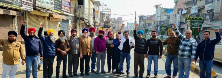 Read more about the article ਸਿੱਖ ਤਾਲਮੇਲ ਕਮੇਟੀ ਅਤੇ ਟੂ ਵੀਲਰ ਐਸੋਸੀਏਸ਼ਨ ਵੱਲੋਂ ਭਾਰਤ ਬੰਦ ਨੂੰ ਭਰਪੂਰ ਸਮਰਥਨ