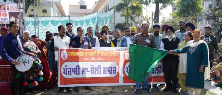 Read more about the article ਮਾਂ ਬੋਲੀ ਜੇ ਭੁੱਲ ਜਾਓਗੇ, ਕੱਖਾਂ ਵਾਂਗੂ ਰੁਲ ਜਾਓਗੇਮਾਂ ਬੋਲੀ ਦਿਵਸ ਮੌਕੇ ਪੰਜਾਬੀ ਮਾਰਚ ਕੱਢਿਆ