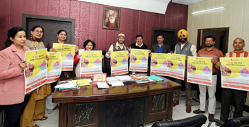 Read more about the article ਸਿਵਲ ਸਰਜਨ ਦਫ਼ਤਰ ਵਿਖੇ ਪਲਸ ਪੋਲੀਓ ਰਾਉਂਡ-2024 ਦਾ ਪੋਸਟਰ ਰੀਲੀਜ਼