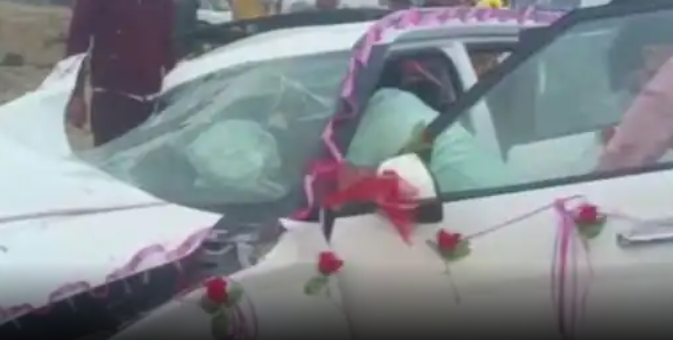 Read more about the article ਡੋਲੀ ਵਾਲੀ ਕਾਰ ਨਾਲ ਭਿਆਨਕ ਹਾਦਸਾ, ਲਾੜੀ ਦੀ ਮੌਤ, ਲਾੜਾ ਗੰਭੀਰ ਜ਼ਖਮੀ