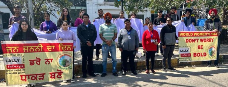 Read more about the article ਅੰਤਰਰਾਸ਼ਟਰੀ ਮਹਿਲਾ ਦਿਵਸ ਮਨਾਉਣ ਲਈ ਲਾਲੀ ਇਨਫੋਸਿਸ ਇੰਸਟੀਚਿਊਟ ਨੇ ਅੰਤਰਰਾਸ਼ਟਰੀ ਮਹਿਲਾ ਦਿਵਸ ਬਾਰੇ ਜਾਗਰੂਕਤਾ ਫੈਲਾਉਣ ਲਈ ਇੱਕ ਹਸਤਾਖਰ ਮੁਹਿੰਮ ਦਾ ਆਯੋਜਨ ਕੀਤਾ