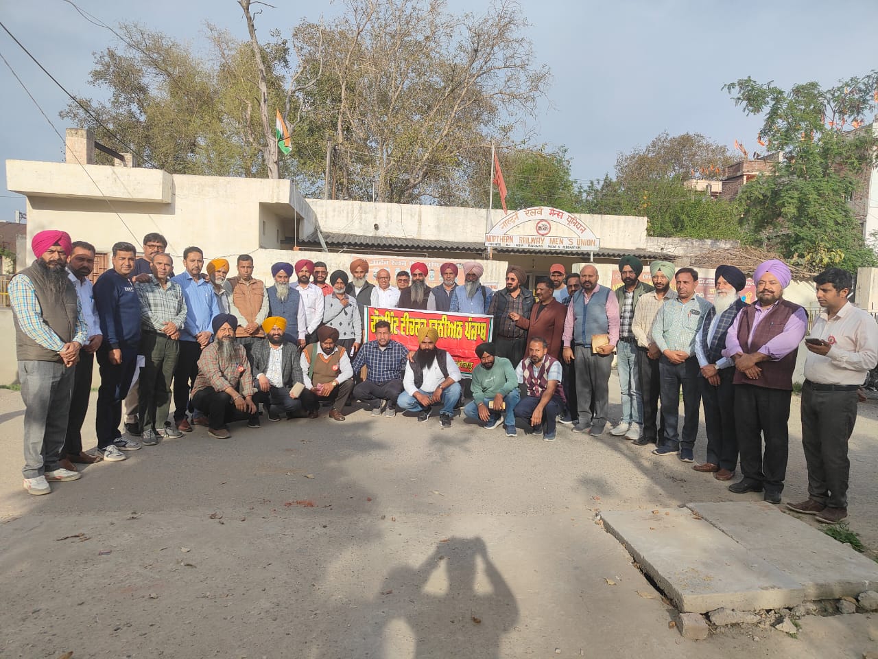 You are currently viewing ਗੌਰਮਿੰਟ ਟੀਚਰਜ਼ ਯੂਨੀਅਨ ਪੰਜਾਬ ਵਲੋਂ ਜਥੇਬੰਦਕ ਚੋਣਾਂ ਦਾ ਐਲਾਨ