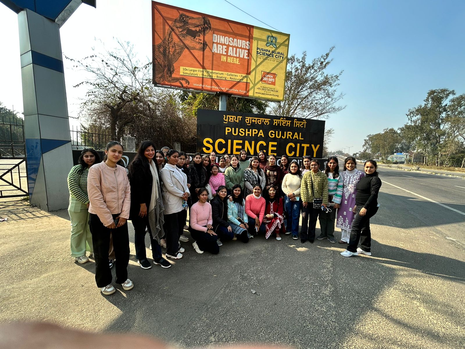 You are currently viewing ੍ਨਐਚ.ਐਮ.ਵੀ. ਦੀਆਂ ਗਣਿਤ ਦੀਆਂ ਵਿਦਿਆਰਥਣਾਂ ਲਈ ਐਜੂਕੇਸ਼ਨਲ ਟਿ੍ਰਪ ਦਾ ਆਯੋਜਨ