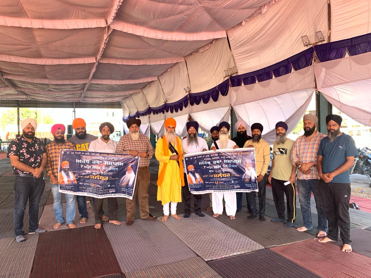 You are currently viewing ਧੰਨ ਧੰਨ ਦਸ਼ਮੇਸ ਪਿਤਾ ਸ੍ਰੀ ਗੁਰੂ ਗੋਬਿੰਦ ਸਿੰਘ ਜੀ ਵੱਲੋ ਬਖਸ਼ਿਸ ਖਾਲਸਾ ਸਾਜਨਾ ਦਿਵਸ ਨੂੰ ਸਮਰਪਿਤ ਅਕੱਥ -ਕਥਾ ਸਮਾਗਮ ਕਰਵਾਇਆ