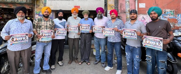 Read more about the article ਸ਼ਹੀਦ ਬਾਬਾ ਬਚਿੱਤਰ ਸਿੰਘ ਜੀ ਦੇ ਜਨਮ ਦਿਹਾੜੇ ਨੂੰ ਸਮਰਪਿਤ ਮਹਾਨ ਗੁਰਮਤਿ ਸਮਾਗਮ 20 ਅਪ੍ਰੈਲ ਨੂੰ