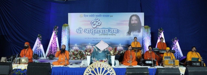 Read more about the article होशियारपुर रोड भंडारे का आयोजन किया गया