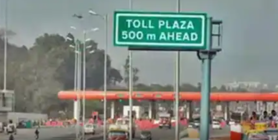 Read more about the article ਪੰਜਾਬ ਸਰਕਾਰ ਵੱਲੋਂ ਸੂਬੇ ਵਿਚ ਕੱਲ ਤੋਂ ਦੋ ਟੌਲ ਪਲਾਜ਼ੇ ਬੰਦ