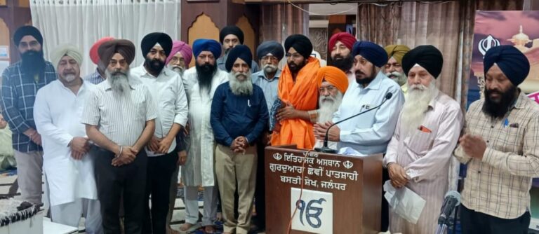 Read more about the article ਗੁਰਦੁਆਰਾ ਛੇਵੀਂ ਪਾਤਸ਼ਾਹੀ ਬਸਤੀ ਸ਼ੇਖ ਵਿਖੇ ਹੋਈ ਹਰਮਿੰਦਰ ਸਿੰਘ ਚੱਡਾ ਦੀ ਅੰਤਿਮ ਅਰਦਾਸ