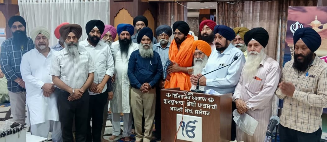 Read more about the article ਗੁਰਦੁਆਰਾ ਛੇਵੀਂ ਪਾਤਸ਼ਾਹੀ ਬਸਤੀ ਸ਼ੇਖ ਵਿਖੇ ਹੋਈ ਹਰਮਿੰਦਰ ਸਿੰਘ ਚੱਡਾ ਦੀ ਅੰਤਿਮ ਅਰਦਾਸ