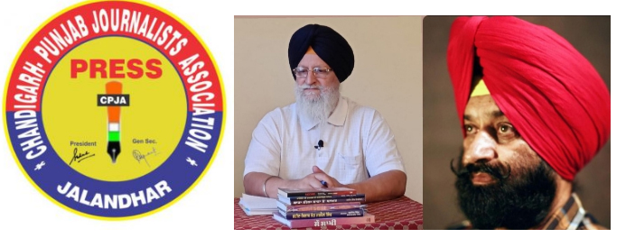 Read more about the article ਚੰਡੀਗੜ੍ਹ ਪੰਜਾਬ ਜਰਨਲਿਸਟਸ ਐਸੋਸੀਏਸ਼ਨ (ਰਜਿ.) ਜਿਲ੍ਹਾ ਜਲੰਧਰ ਜ਼ੋਨ ਦੇ ਨਵੇਂ ਜਥੇਬੰਦਕ ਢਾਂਚੇ ਦਾ ਐਲਾਨ