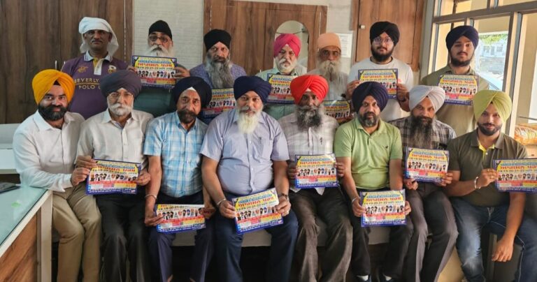 Read more about the article ਗੁਰਦੁਆਰਾ ਗੁਰਦੇਵ ਨਗਰ ਵਿਖੇ ਗੁਰੂ ਅਮਰਦਾਸ ਜੀ ਦਾ ਆਗਮਨ ਪੂਰਬ 18 ਤੋਂ 22 ਮਈ ਤੱਕ ਮਨਾਇਆ ਜਾਵੇਗਾ।