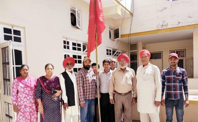 Read more about the article ਮਜ਼ਦੂਰ ਜਮਾਤ ਦੇ ਕੰਮ ਦੇ ਸੰਘਰਸ਼ ਦੇ ਸ਼ਹੀਦਾਂ ਨੂੰ ਸੀਟੀਯੂ ਪੰਜਾਬ ਅਤੇ ਦਿਹਾਤੀ ਮਜ਼ਦੂਰ ਸਭਾ ਵਲੋਂ ਗੜ੍ਹਾ ਸ਼ਰਧਾਂਜਲੀ ਭੇਟ ਕੀਤੀ