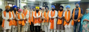 Sikh Coordination Committee