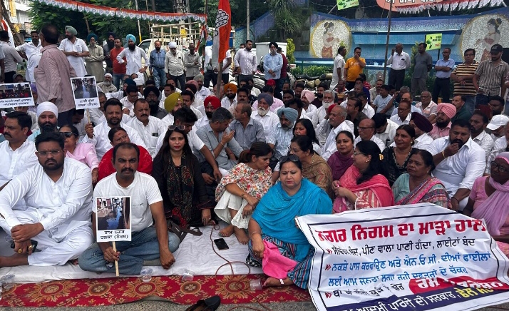 Read more about the article ਕਾਂਗਰਸ ਪਾਰਟੀ ਵਲੋ ਪੰਜਾਬ ਦੀ ਮੌਜੂਦਾ ਸਰਕਾਰ ਦੇ ਖਿਲਾਫ ਰੋਸ਼ ਕੀਤਾ ਪ੍ਰਦਰਸ਼ਨ