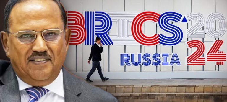 Read more about the article ब्रिक्स समिट में क्या-क्या होता है, दुनियाभर में NSA डोभाल के रूसी दौरे की चर्चा क्यों?