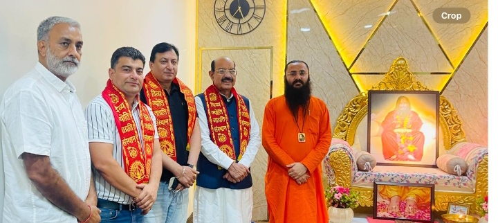 Read more about the article इंसान को इंसानियत दिखाने वाली है दिव्य ज्योति जागृति संस्थान