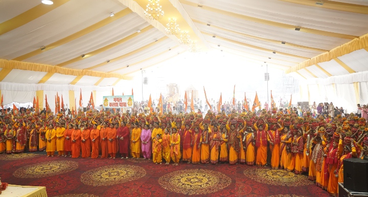 Read more about the article श्रीमद् भागवत कथा सप्ताह ज्ञान यज्ञ का आयोजन