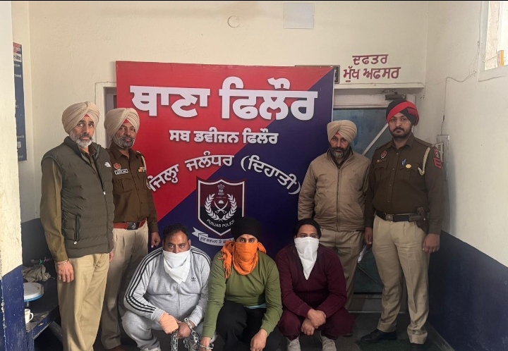 Read more about the article रजिस्ट्री का अवैध प्रयास करते समय जाली आधार कार्ड के साथ प्रॉपर्टी डीलर रंगे हाथ पकड़े गए