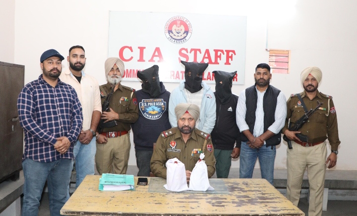 Read more about the article तीन आरोपी गिरफ्तार; लिंक का पता लगाने के लिए जांच चल रही