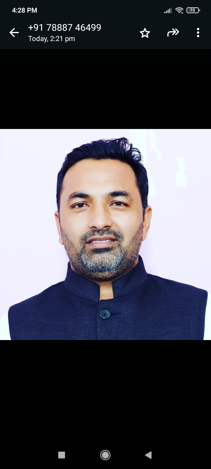 Read more about the article ਪਿੰਡ ਰੰਧਾਵਾ ਮਸੰਦਾ ਦੇ ਮਾਮਲੇ ਵਿੱਚ ਬਣਦੀ ਕਾਰਵਾਈ ਕਰੇ ਚੋਣ ਕਮਿਸ਼ਨ