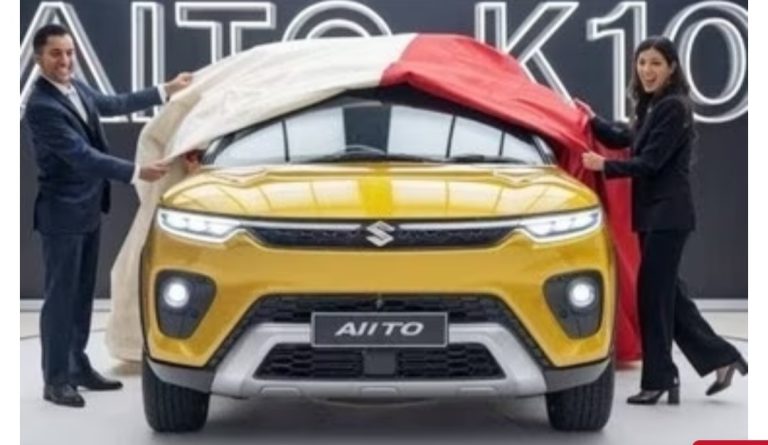 Read more about the article कंपनी न्यू ऑल्टो का वजन 100Kg तक घटा रही, अब 30Km का हो जाएगा माइलेज; बस इतनी होगी कीमत!