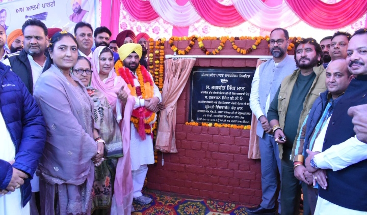 Read more about the article नकोदर में 7 करोड़ रुपये की लागत से बनने वाले 66 केवी पावर सब स्टेशन का नींव पत्थर रखा