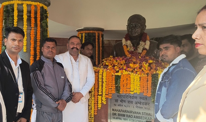 Read more about the article ਬਾਬਾ ਸਾਹਿਬ ਡਾ. ਅੰਬੇਡਕਰ ਜੀ ਦੇ ਅਣਥੱਕ ਯਤਨ ਆਉਣ ਵਾਲੀਆਂ ਪੀੜ੍ਹੀਆਂ ਨੂੰ ਪ੍ਰੇਰਿਤ ਕਰਦੇ ਰਹਿਣਗੇ : ਰਿੰਕੂ