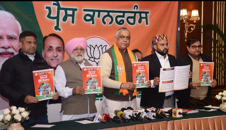 Read more about the article सड़क 50 करोड़ रुपए की लागत से बनाकर भ्रष्टाचार के सभी रिकार्ड तोड़ दिये