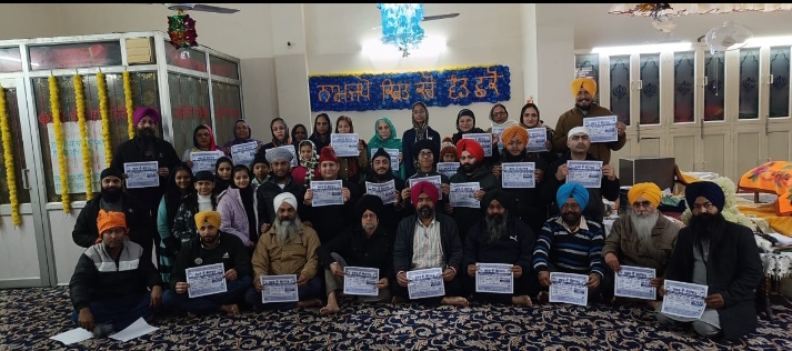 Read more about the article ਗੁਰਦੁਆਰਾ ਪ੍ਰਭਾਤ ਨਗਰ ਵਿੱਚ ਸਫ਼ਰ ਏ ਸ਼ਹਾਦਤ 22 ਤੋਂ 27 ਦਸੰਬਰ ਤੱਕ