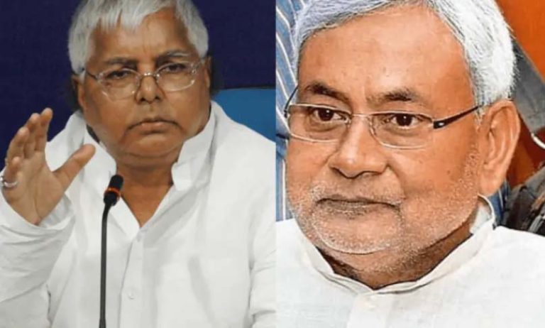 Read more about the article नीतीश कुमार की महिला संवाद यात्रा पर लालू का आपत्तिजनक बयान