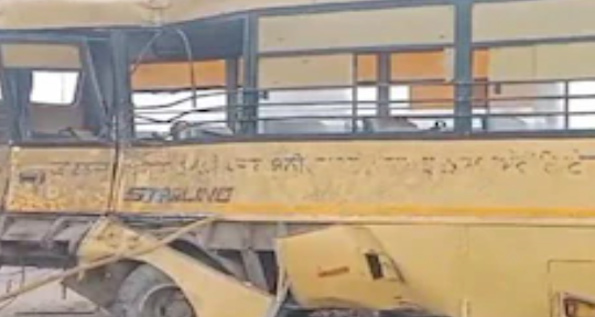 Read more about the article ਫਰੀਦਕੋਟ ਵਿਚ ਸਕੂਲ ਵੈਨ ਤੇ ਬੱਸ ਦੀ ਟੱਕਰ; ਇੱਕ ਵਿਦਿਆਰਥਣ ਦੀ ਮੌਤ