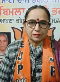 Read more about the article ਬੀਜੇਪੀ ਉਮੀਦਵਾਰ ਬਿਮਲਾ ਰਾਣੀ ਭਗਤ ਦੇ ਬੋਰਡ ਫਾੜੇ ਜਾਣ ਕਰਕੇ ਜਤਾਈ ਨਰਾਜਗੀ