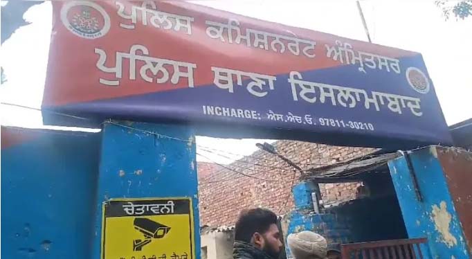 Read more about the article अमृतसर के थाना इस्लामाबाद के बाहर सुबह सवा तीन बजे ब्लास्ट