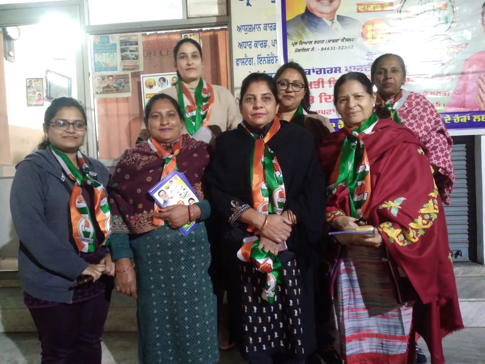 You are currently viewing ਵਾਰਡ ਦੇ ਕੀਤੇ ਕੰਮਾਂ ਦੇ ਅਧਾਰ ’ਤੇ ਵੋਟ ਪਾਓ : ਤ੍ਰਿਪਤਾ ਭਗਤ