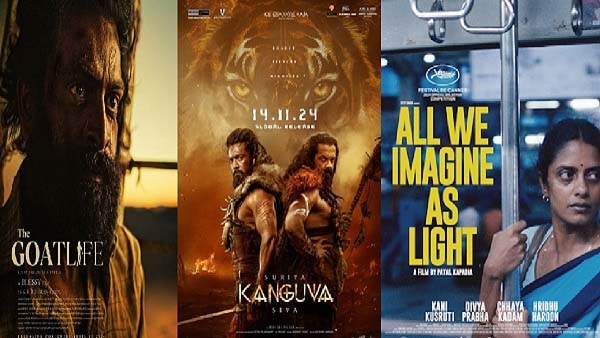 Read more about the article ऑस्कर अवॉर्ड 2025 के बेस्ट फिल्म कैटेगरी में 7 भारतीय फिल्मों ने जगह बनाई