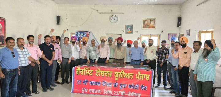 Read more about the article ਕੰਪਿਊਟਰ ਅਧਿਆਪਕਾਂ ਨੂੰ ਸਿੱਖਿਆ ਵਿਭਾਗ ਵਿੱਚ ਮਰਜ਼ ਕਰੇ: ਸੁਖਵਿੰਦਰ ਸਿੰਘ ਚਾਹਲ