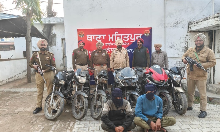 Read more about the article ਦਿਹਾਤੀ ਪੁਲਿਸ ਨੇ ਅੰਤਰ-ਜ਼ਿਲ੍ਹਾ ਮੋਟਰਸਾਈਕਲ ਚੋਰੀ ਕਰਨ ਵਾਲੇ ਗਿਰੋਹ ਦਾ ਪਰਦਾਫਾਸ਼ ਕੀਤਾ