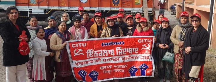 Read more about the article ਅਫਸਰ ਸੀਡੀਪੀਓ ਮੈਡਮ ਨੀਲਮ ਸ਼ੂਰ ਨੂੰ ਵਿੱਤ ਮੰਤਰੀ ਸ੍ਰੀਮਤੀ ਨਿਰਮਲਾ ਸੀਤਾ ਰਮਨ ਜੀ ਦੇ ਨਾਮ ਤੇ ਮੰਗ ਪੱਤਰ ਦਿੱਤਾ