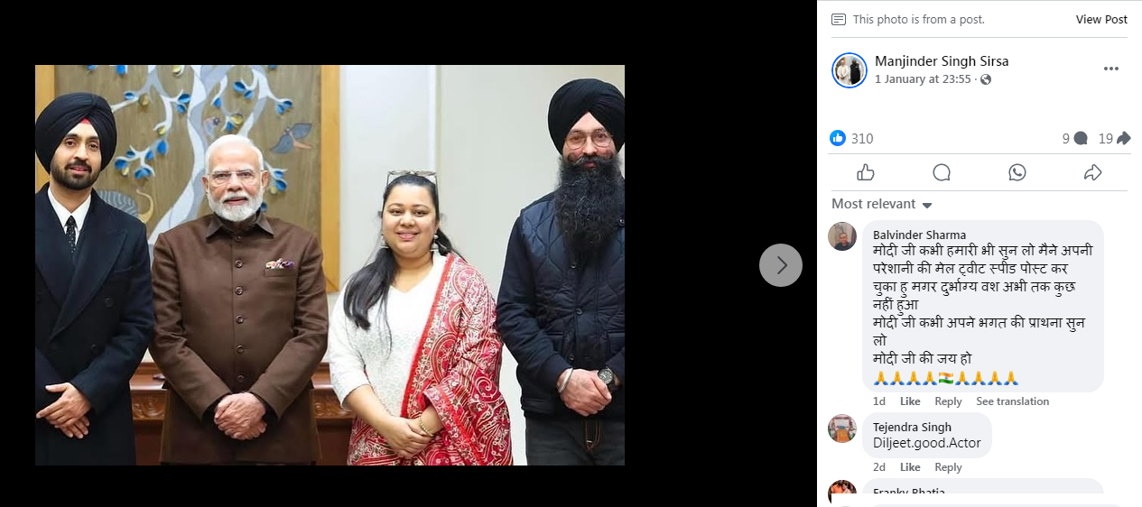 Read more about the article ਭਾਰਤ ਦੇ ਪ੍ਰਧਾਨ ਕੋਲ ਸਿਰਫ ਸਟਾਰਾਂ ਲਈ ਹੀ ਸਮੇਂ ਕਿਉਂ?