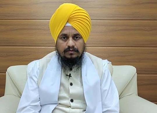 Read more about the article ਗਿਅਨੀ ਹਰਪ੍ਰੀਤ ਸਿੰਘ ਬਾਰੇ ਜਾਂਚ ਕਮੇਟੀ ਭੰਗ ਕਰਨ ਦੇ ਬੇਨਤੀ ਵੀ ਕੀਤੀ