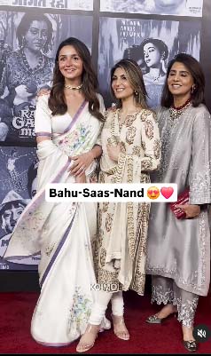 Read more about the article रिएक्शन देख की उड़ जाएंगे होश