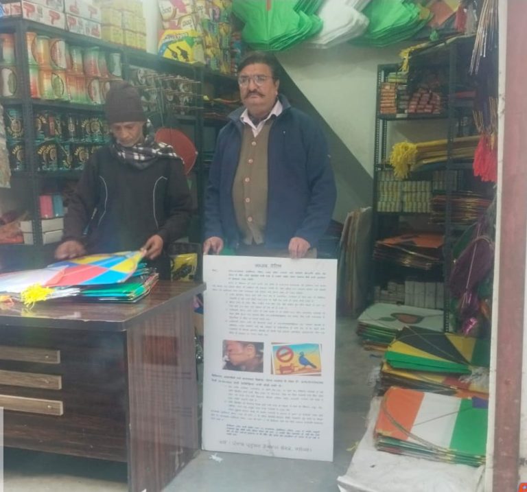 Read more about the article ਪੰਜਾਬ ਪ੍ਰਦੂਸ਼ਣ ਰੋਕਥਾਮ ਬੋਰਡ ਦੀ ਟੀਮ ਨੇ ਸ਼ੁਰੂ ਕੀਤੀ ਚੈਕਿੰਗ ਮੁਹਿੰਮ