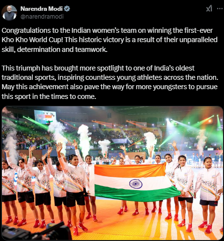 Read more about the article भारतीय महिला टीम की खो-खो विश्व कप जीत को ऐतिहासिक करार दिया