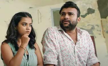 Read more about the article आकाश कुमार मित्तल की फिल्म का ट्रेलर हुआ OUT, नोट कर लीजिए रिलीज डेट